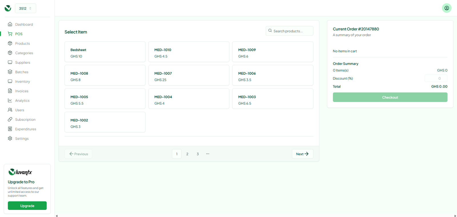 POS Screen Interface